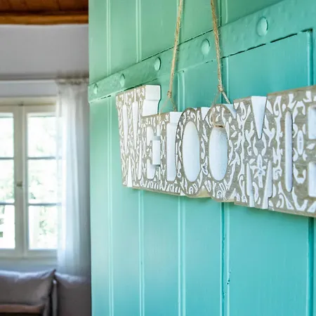 Anemoperasma - Peaceful In An Olive Grove